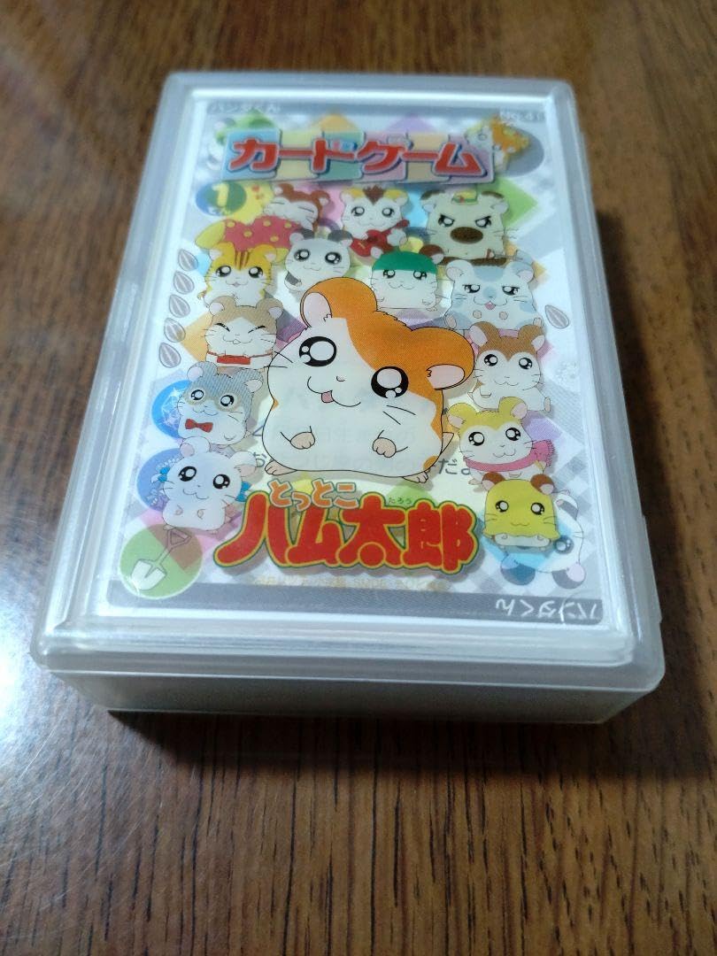 超激レア！！とっとこハム太郎♡ハム太郎カード42枚セット 超激レア！！とっとこハム太郎♡ハム太郎カード42枚セット